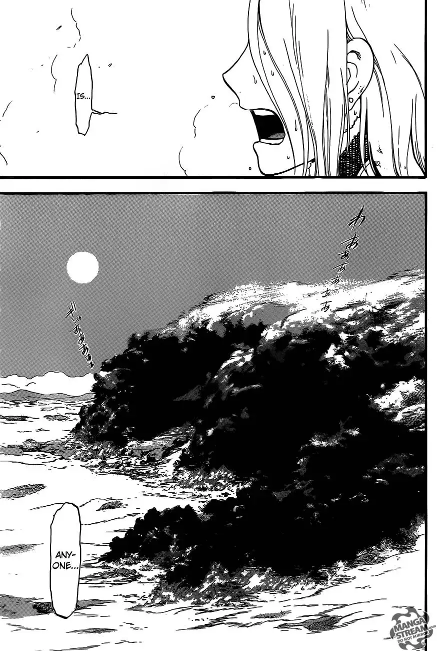 Arslan Senki (ARAKAWA Hiromu) Chapter 2 46